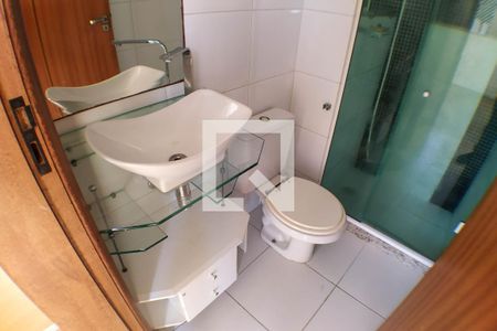 Apartamento à venda com 82m², 2 quartos e 1 vagaBanheiro