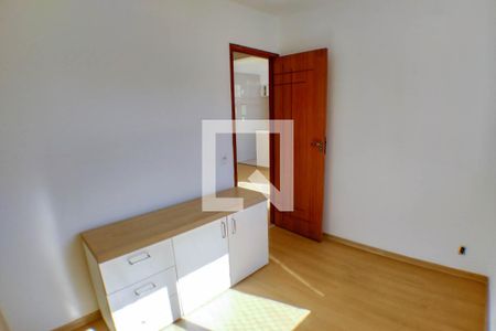 Apartamento à venda com 82m², 2 quartos e 1 vagaQuarto 1