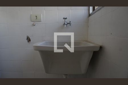 Apartamento para alugar com 41m², 1 quarto e 1 vagaÁrea de Serviço