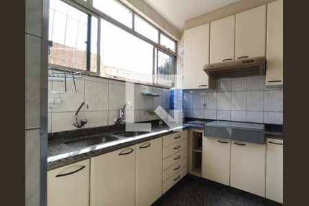 Apartamento à venda com 302m², 5 quartos e 5 vagasCozinha