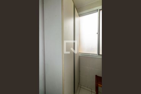 Apartamento à venda com 67m², 3 quartos e 1 vaga Apartamento à venda com 67m², 3 quartos e 1 vagaCozinha e Área de Serviço