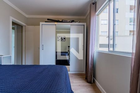 Apartamento para alugar com 73m², 2 quartos e 1 vagaQuarto 1