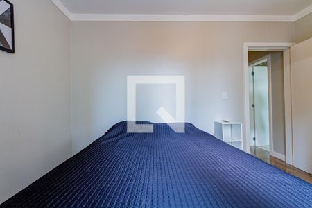 Apartamento para alugar com 73m², 2 quartos e 1 vagaQuarto 1