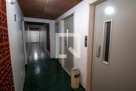 Apartamento para alugar com 50m², 2 quartos e 1 vagaÁrea comum