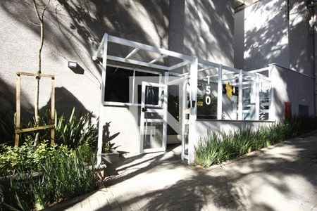 Studio para alugar com 32m², 1 quarto e sem vagaFachada