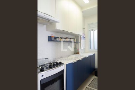 Casa de condomínio à venda com 83m², 2 quartos e sem vagaCozinha