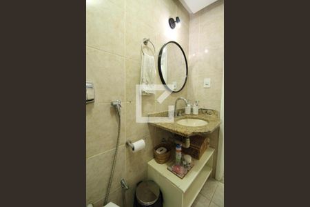 Apartamento à venda com 68m², 2 quartos e 1 vagaBanheiro Social