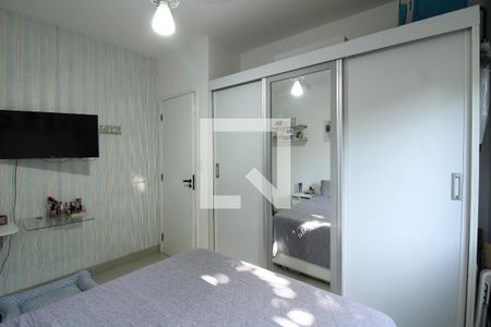 Apartamento à venda com 68m², 2 quartos e 1 vagaQuarto 1