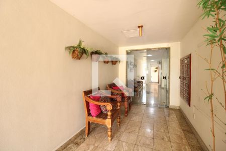 Apartamento à venda com 68m², 2 quartos e 1 vagaHall de Entrada