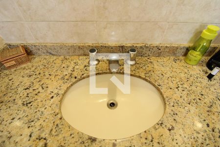 Apartamento à venda com 68m², 2 quartos e 1 vagaBanheiro da Suíte