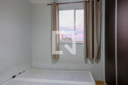 Quarto 1 de apartamento para alugar com 4 quartos, 152m² em Santa Cruz, Belo Horizonte