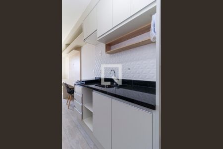 Studio para alugar com 24m², 0 quarto e sem vaga Studio para alugar com 24m², 0 quarto e sem vagaStudio