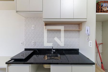 Studio para alugar com 24m², 0 quarto e sem vaga Studio para alugar com 24m², 0 quarto e sem vagaStudio