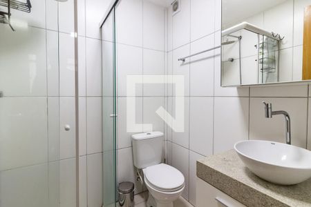 Apartamento para alugar com 56m², 2 quartos e 1 vagaBanheiro da Suite