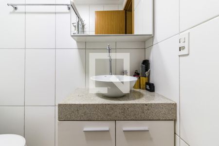 Apartamento para alugar com 56m², 2 quartos e 1 vagaBanheiro da Suite