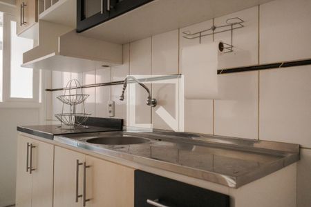 Apartamento à venda com 43m², 1 quarto e sem vaga Apartamento à venda com 43m², 1 quarto e sem vagaCozinha