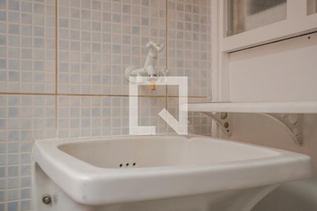 Apartamento à venda com 43m², 1 quarto e sem vaga Apartamento à venda com 43m², 1 quarto e sem vagaÁrea de Serviço