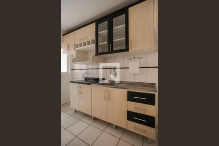 Apartamento à venda com 43m², 1 quarto e sem vaga Apartamento à venda com 43m², 1 quarto e sem vagaCozinha
