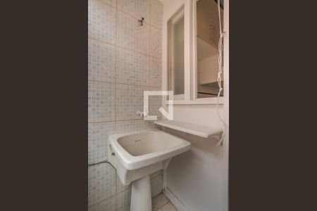 Apartamento à venda com 43m², 1 quarto e sem vaga Apartamento à venda com 43m², 1 quarto e sem vagaÁrea de Serviço