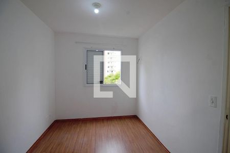 Quarto 1 de apartamento à venda com 2 quartos, 51m² em Jardim Maria Duarte, São Paulo