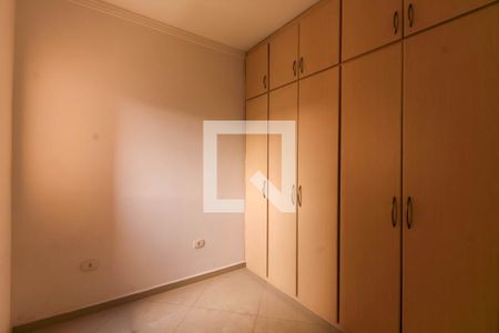 Casa de condomínio à venda com 185m², 3 quartos e 2 vagas Casa de condomínio à venda com 185m², 3 quartos e 2 vagasSuíte 2