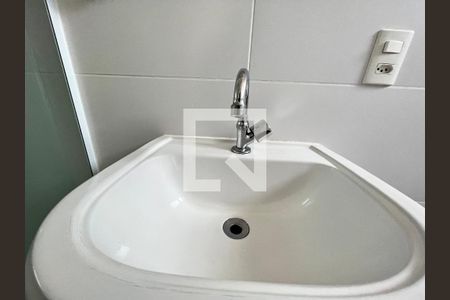 Apartamento à venda com 42m², 1 quarto e 1 vagaBanheiro