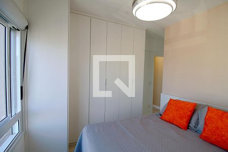 Apartamento para alugar com 56m², 2 quartos e 1 vagaSuíte 1 