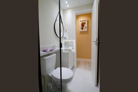 Apartamento para alugar com 56m², 2 quartos e 1 vagaBanheiro