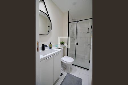 Apartamento para alugar com 56m², 2 quartos e 1 vagaBanheiro da Suíte 1 