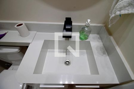 Apartamento para alugar com 56m², 2 quartos e 1 vagaBanheiro