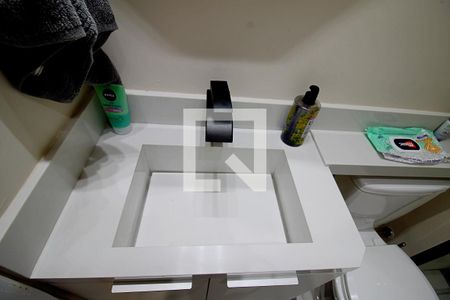 Apartamento para alugar com 56m², 2 quartos e 1 vagaBanheiro da Suíte 1 