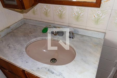 Apartamento à venda com 60m², 2 quartos e 1 vaga Apartamento à venda com 60m², 2 quartos e 1 vagaBanheiro