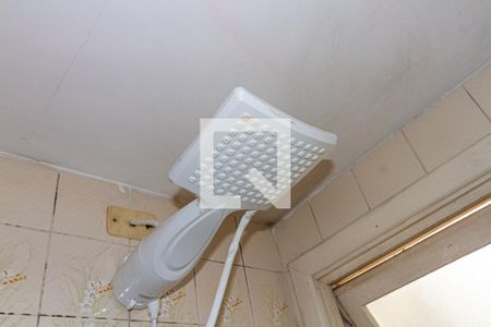 Apartamento à venda com 60m², 2 quartos e 1 vaga Apartamento à venda com 60m², 2 quartos e 1 vagaBanheiro