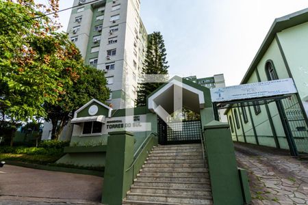 Apartamento à venda com 60m², 2 quartos e 1 vaga Apartamento à venda com 60m², 2 quartos e 1 vagaFachada do Prédio