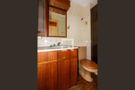 Apartamento à venda com 60m², 2 quartos e 1 vaga Apartamento à venda com 60m², 2 quartos e 1 vagaBanheiro