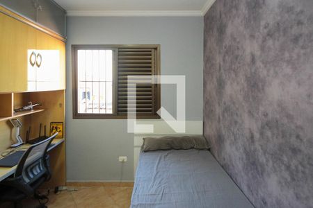 Casa à venda com 117m², 3 quartos e 2 vagas Casa à venda com 117m², 3 quartos e 2 vagasQuarto 3