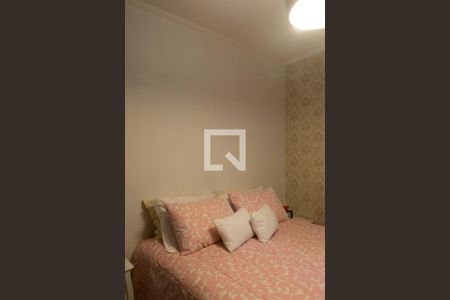 Apartamento à venda com 75m², 3 quartos e sem vaga Apartamento à venda com 75m², 3 quartos e sem vagaQuarto 1