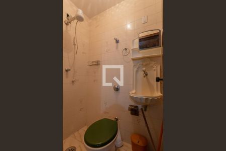 Banheiro Externo de casa para alugar com 4 quartos, 217m² em Serra, Belo Horizonte