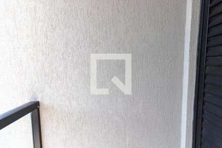 Casa para alugar com 140m², 3 quartos e 3 vagas Casa para alugar com 140m², 3 quartos e 3 vagasVaranda