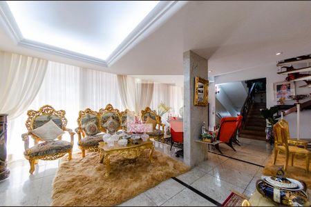 Sala de casa à venda com 4 quartos, 425m² em Santa Lúcia, Belo Horizonte