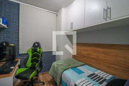Quarto 1 de casa à venda com 2 quartos, 260m² em Portal das Hortências, Várzea Paulista