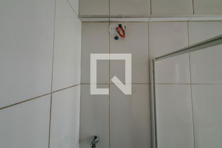 Apartamento à venda com 39m², 1 quarto e sem vagaBanheiro