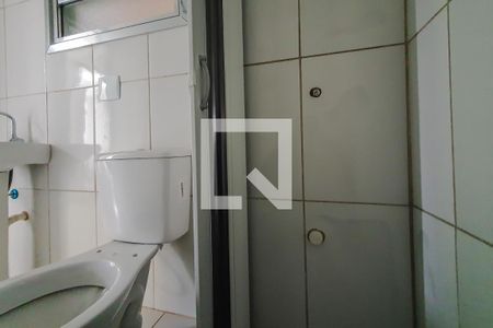 Apartamento à venda com 39m², 1 quarto e sem vagaBanheiro