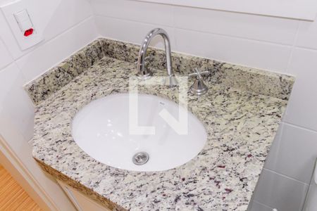 Apartamento à venda com 74m², 3 quartos e 2 vagasBanheiro Social