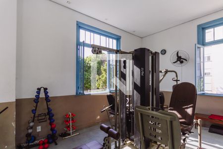 Apartamento à venda com 74m², 3 quartos e 2 vagasÁrea comum - Academia