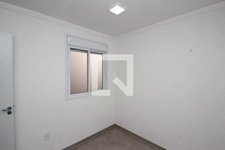 Apartamento para alugar com 29m², 1 quarto e sem vaga Apartamento para alugar com 29m², 1 quarto e sem vagaQuarto