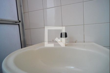 Apartamento à venda com 39m², 2 quartos e 1 vagaBanheiro 