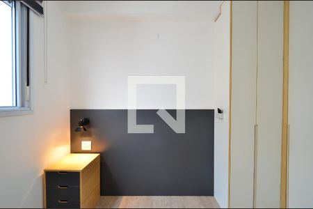 Apartamento para alugar com 36m², 1 quarto e sem vagaQuarto