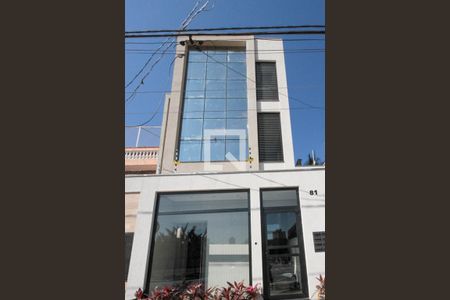 Apartamento para alugar com 35m², 1 quarto e sem vaga Apartamento para alugar com 35m², 1 quarto e sem vagaFachada