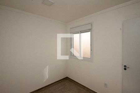 Apartamento para alugar com 35m², 1 quarto e sem vaga Apartamento para alugar com 35m², 1 quarto e sem vagaQuarto
